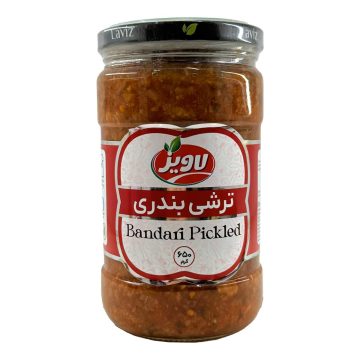 ترشی بندری شیشه لاویز 650 گرم 