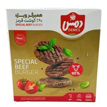 همبرگر ویژه 90 درصد گوشت قرمز دمس 400 گرم 4 عددی 