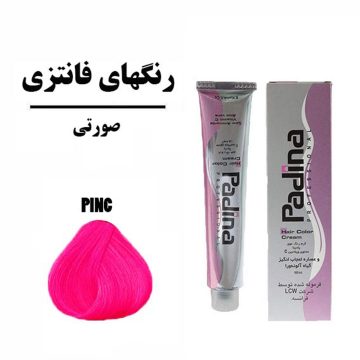 کرم رنگ مو صورتی کد Pink پادینا 100 میلی لیتر