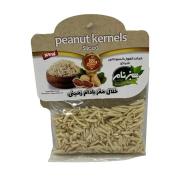 خلال مغز بادام زمینی سبزنام 50 گرم
