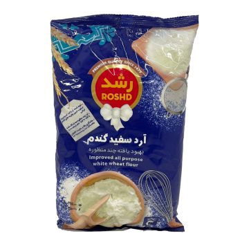 آرد سفید گندم بهبود یافته چند منظوره رشد 900 گرم