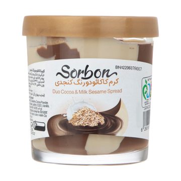 کرم کاکائو دو رنگ کنجدی سوربن 200 گرم