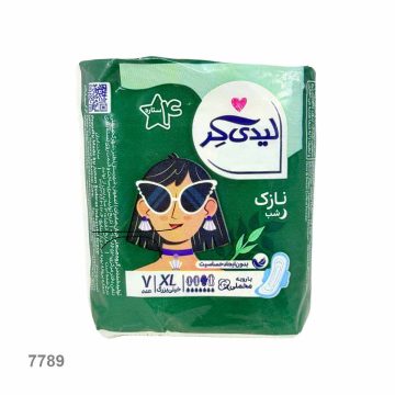 نوار بهداشتی بالدار نازک حساس ویژه شب سایز خیلی بزرگ لیدی کر 7 عددی کد 7789 