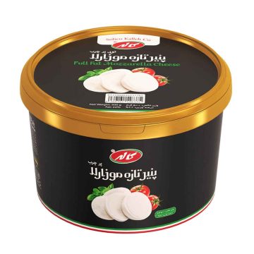 پنیر تازه موزارلا توپی پرچرب کاله 500 گرم 