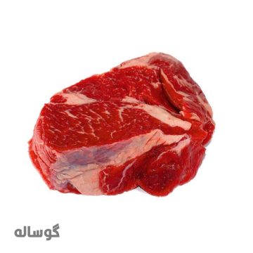 گوشت گوساله (مخصوص چرخ کردن) با چربی وزن 500 گرم