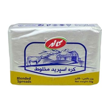 کره اسپرید مخلوط کاله 50 گرم 