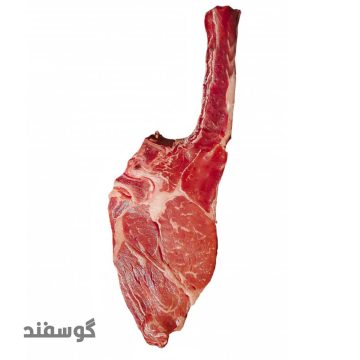 گوشت استیکی گوساله وزن 500 گرم