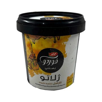 بستنی لیوانی ژلاتو کارامل ( دلسه دلیچه ) فوردو کاله 300 گرم