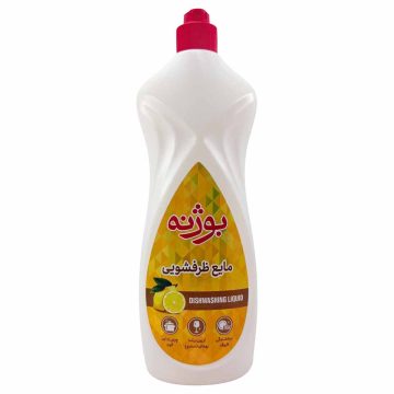 مایع ظرفشویی رایحه لیمو بوژنه 750 گرم