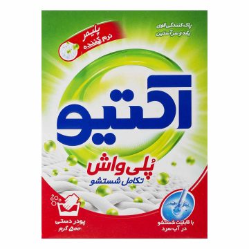 پودر لباسشویی دستی پلی واش اکتیو 500 گرم 