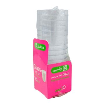 لیوان کریستالی حجم 50 سی سی پاکسیس 10 عددی