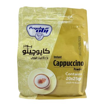 پودر کاپوچینو با حلالیت فوری پگاه 25 گرم 20 عددی