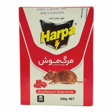 مرگ موش ( طعمه ) پارافینه مدل شکلاتی هارپا 100 گرم