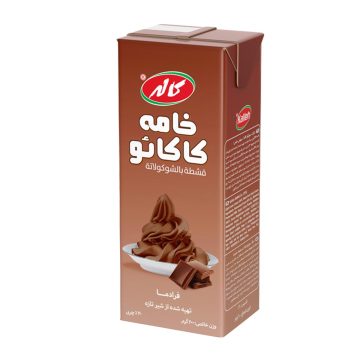 خامه کاکائویی پاکتی کاله 200 گرم