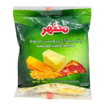 پنیر پیتزا مخلوط (موزارلا-پروسس گودا-پیتزای پروسس) خلالی مطهر 180 گرم 