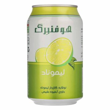 آبمیوه گازدار لیموناد قوطی هوفنبرگ 330 میلی لیتر