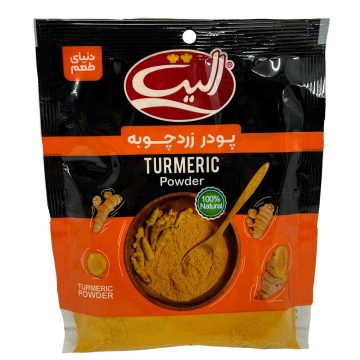 پودر زردچوبه الیت 50 گرم 