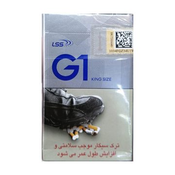 جی وان سیلور