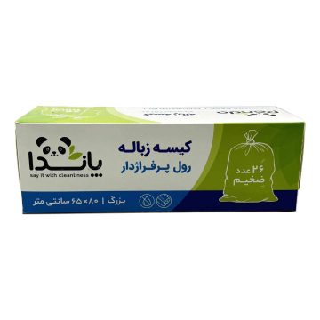 کیسه زباله رولی سایز 80*65 سانتی متر پاندا 26 عددی 