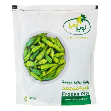 بامیه منجمد نوبر سبز 400 گرم