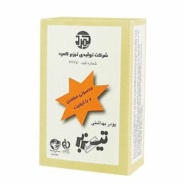 پودر موبر معمولی تیزبر 75 گرم
