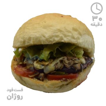 چیز برگر