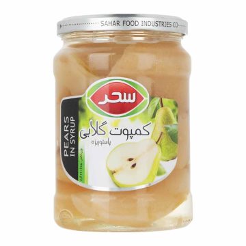 کمپوت گلابی شیشه سحر 660 گرم