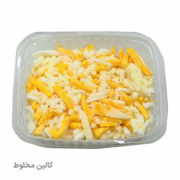 پنیر پیتزا رنده شده مخلوط موزارلا و چدار کالین فله وزن 250 گرم