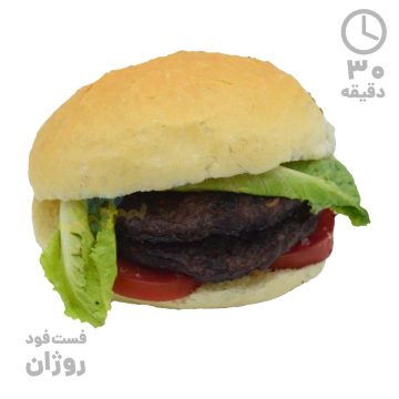 دوبل برگر