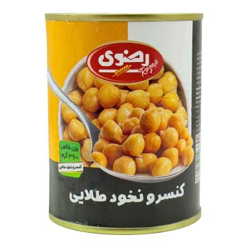 کنسرو نخود طلایی ( آبگوشتی ) قوطی رضوی 360 گرم 