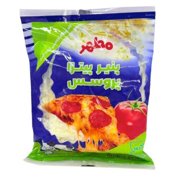 پنیر پیتزا پروسس رنده شده مطهر 500 گرم
