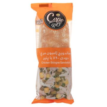 ساندویچ ژامبون مرغ دودی 90 درصد کاپو پمینا کاله 240 گرم  