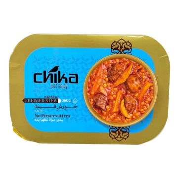 کنسرو خورش قیمه با گوشت ظرفی چیکا 180 گرم