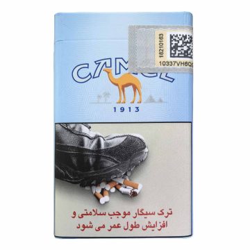 کمل آبی