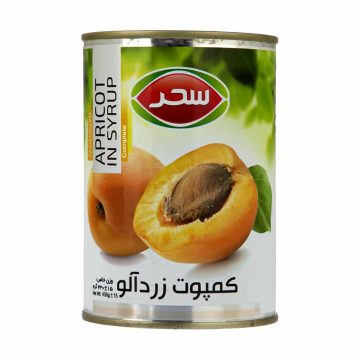 کمپوت زردآلو آسان بازشو سحر 430 گرم