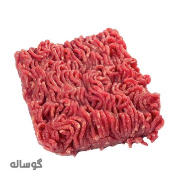 گوشت چرخ کرده گوساله با چربی وزن 500 گرم