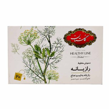 دمنوش کیسه ای رازیانه گلستان 20 عددی