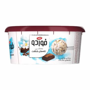 بستنی وانیلی با تکه های شکلات فوردو کاله 650 گرم 