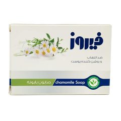 صابون ضدالتهاب و ضدعفونی کننده بابونه فیروز 120 گرم