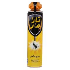 اسپری مورچه کش تار و مار 400 میلی لیتر