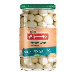 ترشی سیر حبه مروارید شیشه ای مهرام 700 گرم
