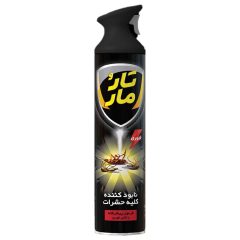 اسپری نابود کننده کلیه حشرات فوری تار و مار 600 میلی لیتر