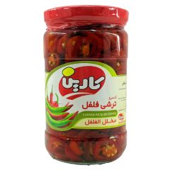 کنسرو ترشی فلفل هالوپینو قرمز کارین 640 گرم