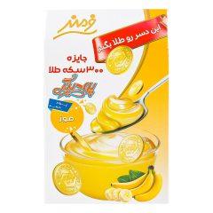 پودر دسر پودینگ موز فرمند 115 گرم
