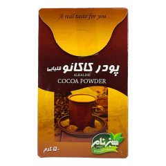 پودر کاکائو سبزنام 50 گرم