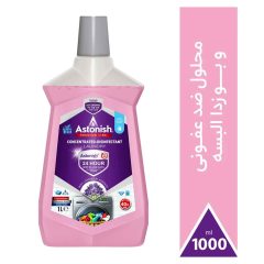 محلول کنسانتره گندزدای البسه و ماشین لباسشویی آستونیش 1 لیتر