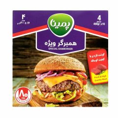 همبرگر ویژه 80 درصد گوشت کاله 4 عددی
