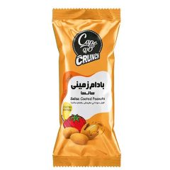 بادام زمینی روکش دار سالسا کاپو کاله 35 گرم