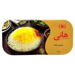کنسرو پلو ساده ( برنج ) هانی 330 گرم