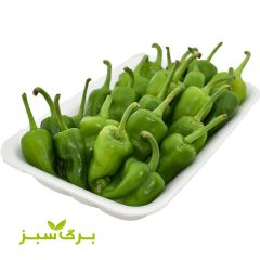 فلفل خرگوشی برگ سبز (وزن انتخاب کنید)